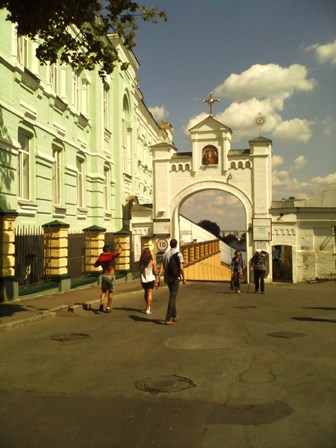 IMG_20140816_123429_0.jpg