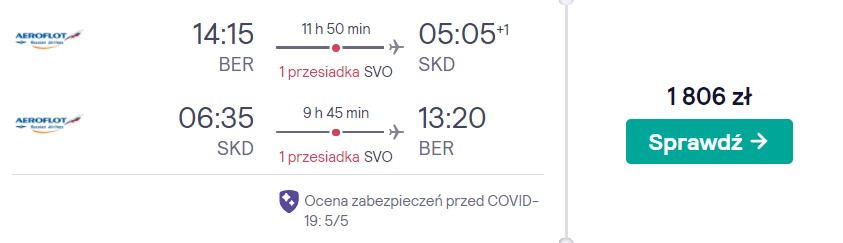 skd.png