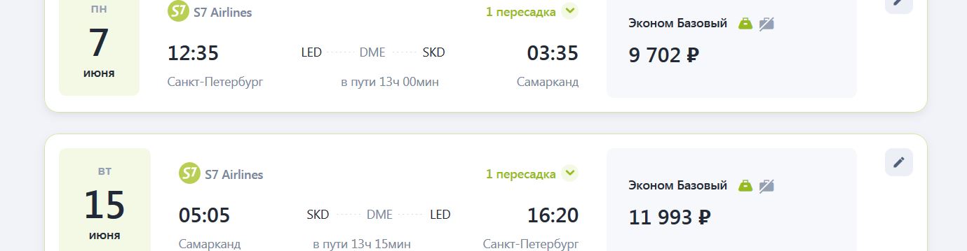 led.JPG