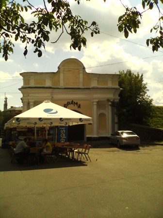 IMG_20140816_125208_0.jpg
