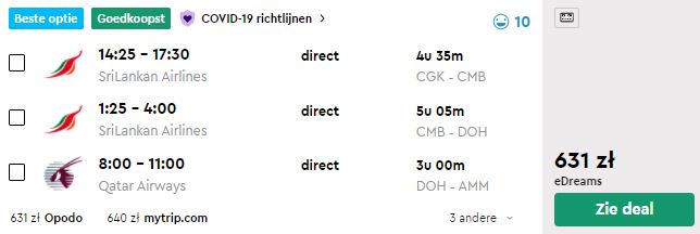 CGK-CMB-DOH-AMM.JPG