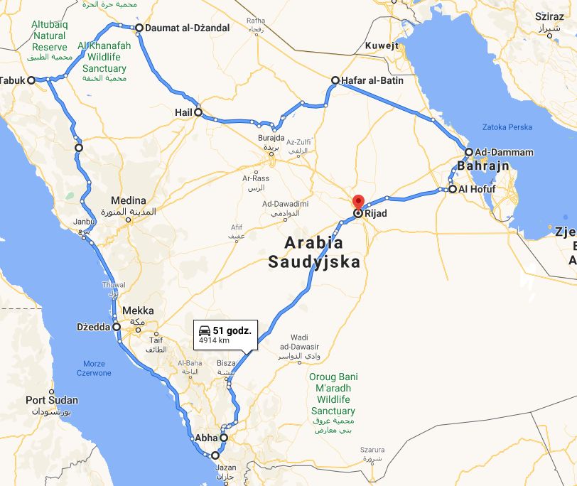 arabia.jpg
