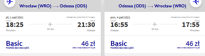 wro-ods.png