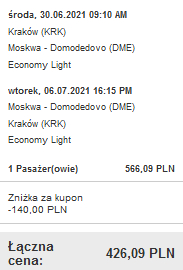 krk-dme.png