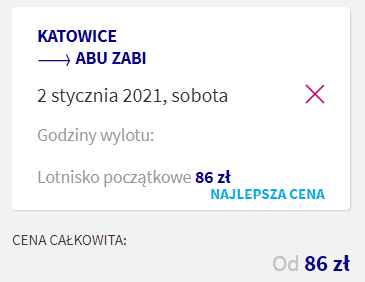 ktw abu.png