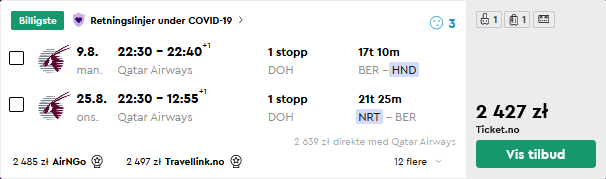 ber-tyo.png
