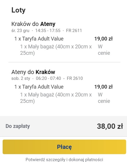 krk-ath rt.jpg