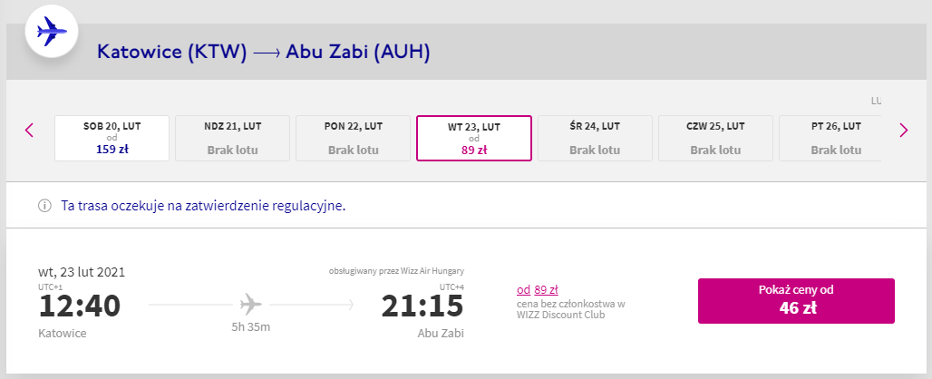 ktw.auh46.png
