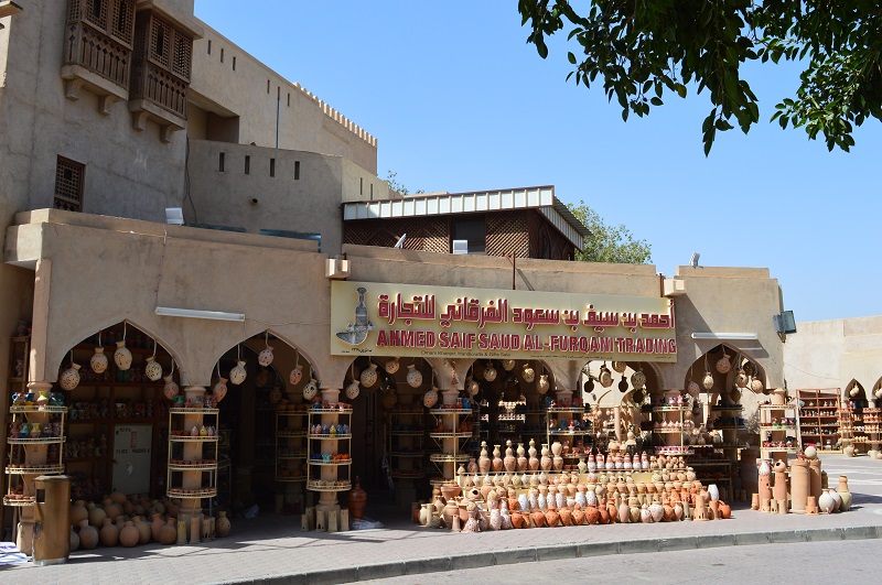 2-Nizwa.JPG