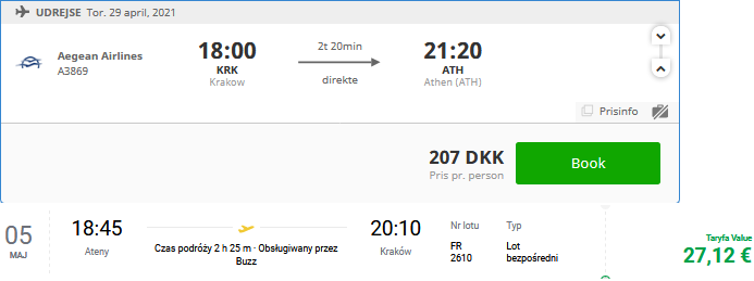 krk-ath.png