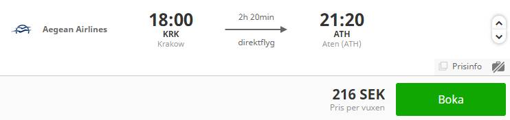 ATH.jpg