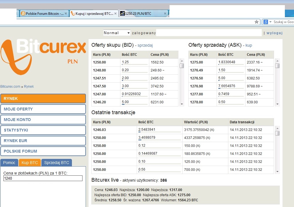 curex2.jpg