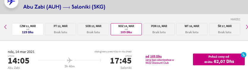 W6AbuSal62AED.PNG