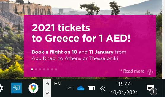 AUH-GR1.PNG