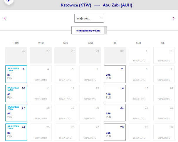 ktw-auh.png