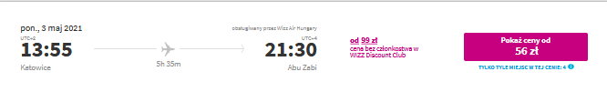 ktw-auh.png