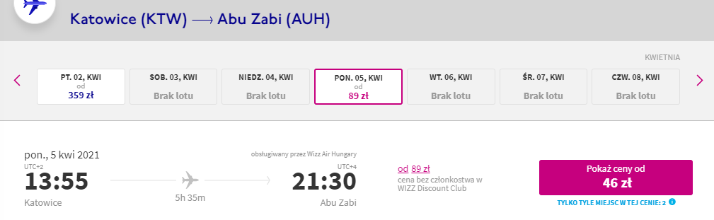 ktw.auh.png