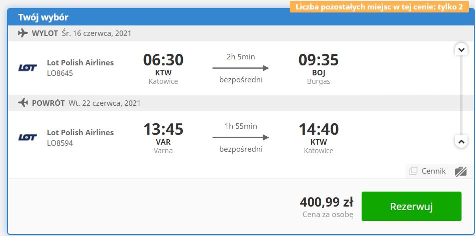 KTWBOJVAR.JPG