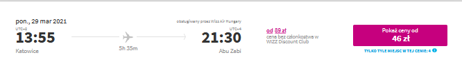 ktw-auh.png