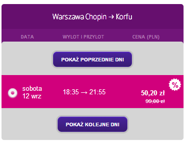 korfu.png