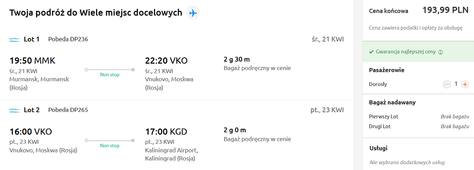 MMK-VKO-KGD.PNG