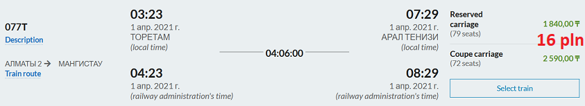 Baikonur-Aralskie jezioro.PNG