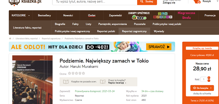 TK2.png
