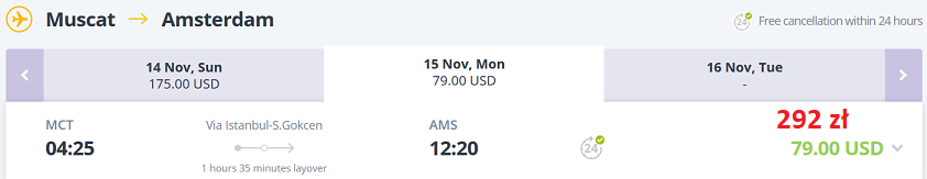 MCT-AMS.PNG