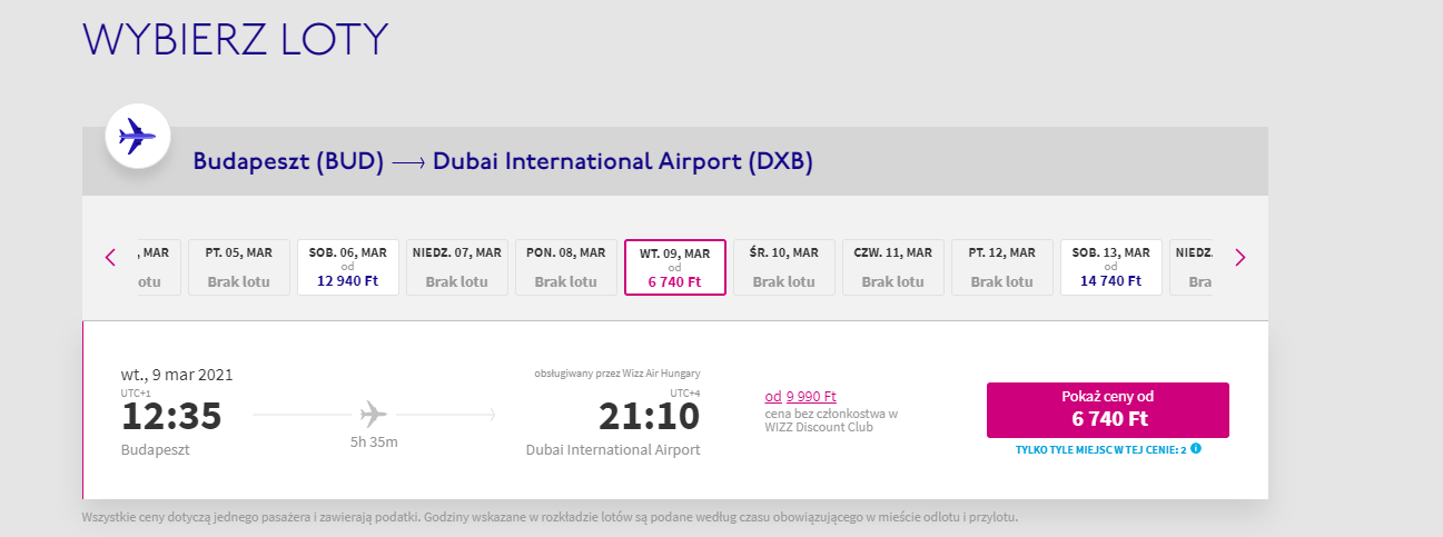 DXB.png