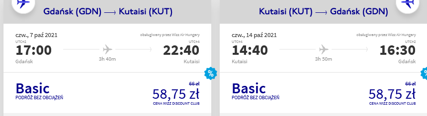 W6GdaKut117X21.PNG