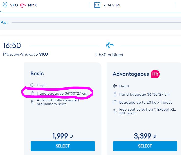 murmańsk.JPG