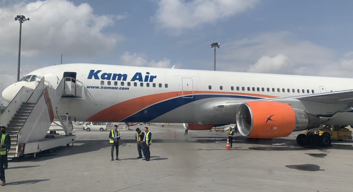 Kam Air_4.JPG