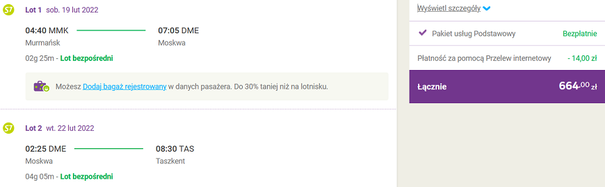 MMK-DME-TAS.PNG