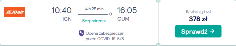 gum-icn.PNG