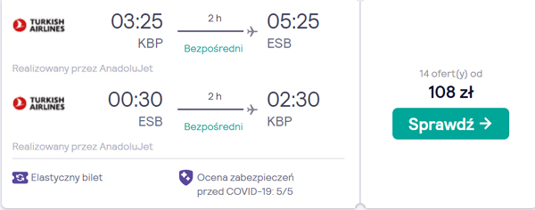 KBP-ESB.jpg