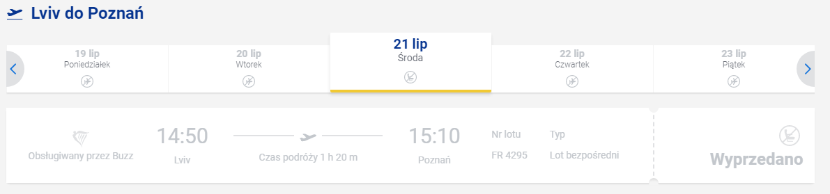 lwopoz.png