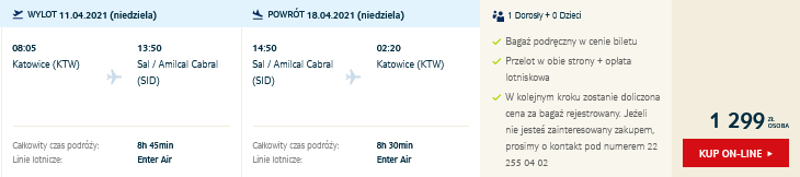 ktw-sid.png