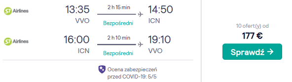 vvo-icn.PNG