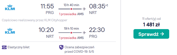 prg-nrt.PNG