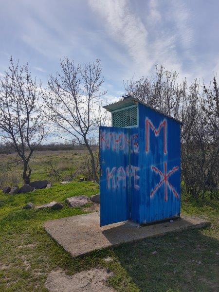 Nikipol MZ.jpg