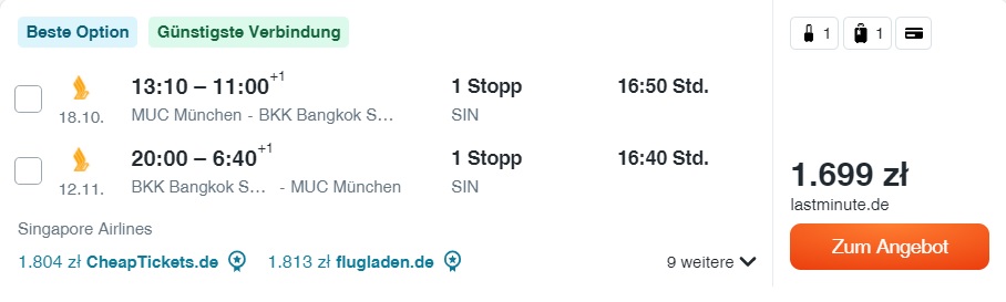 MUC.jpg