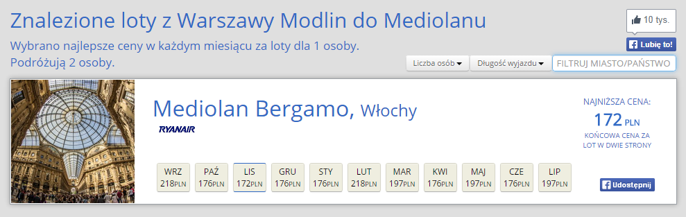 WMI-BGY ST.png