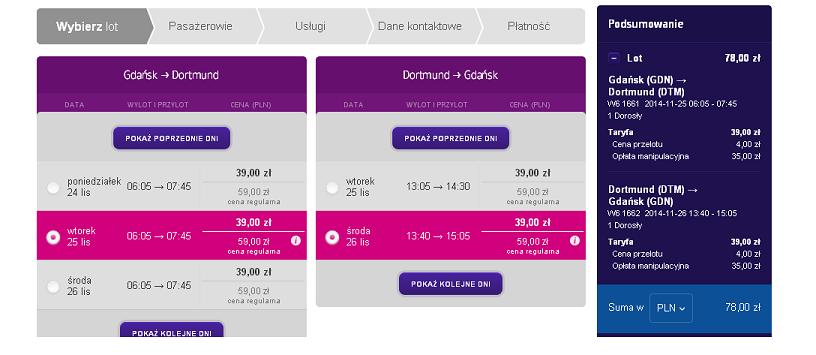 gdansk_dortmunds.JPG