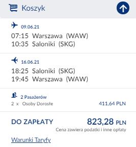 wawskg.JPG