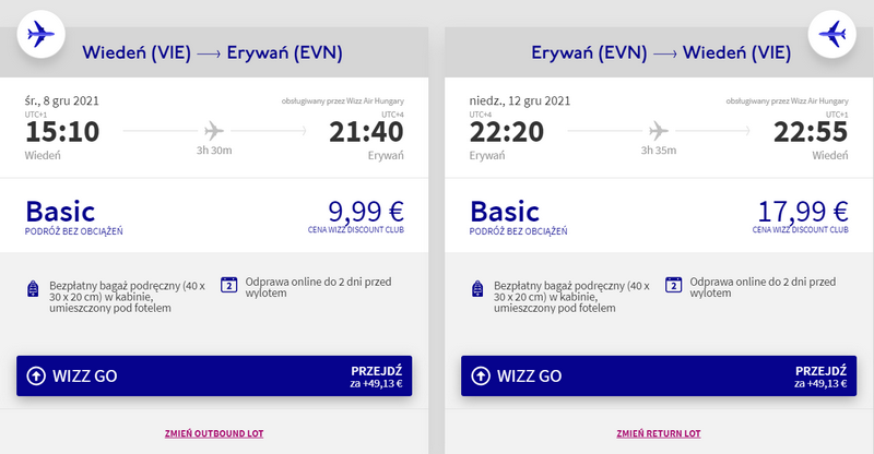 evn.png