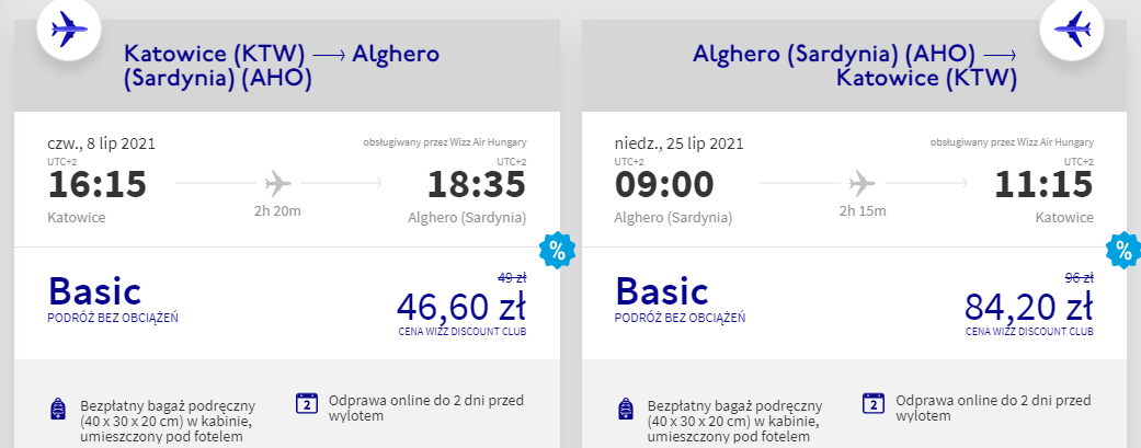 ktw.aho.png