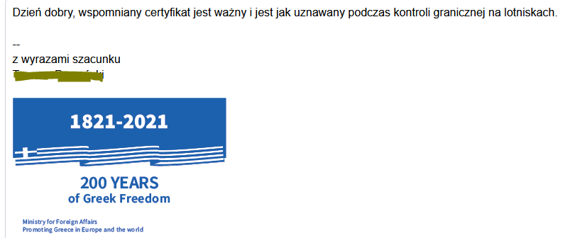 mfa.gr.PNG