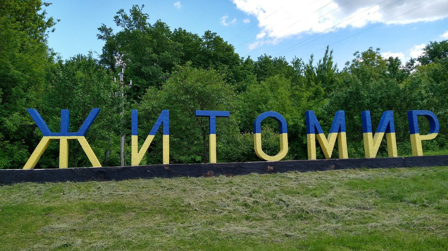 IMG_20210604_151224019_HDR.jpg