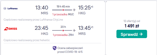 mrs-hkg.PNG