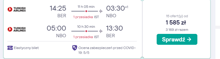 NBO.PNG